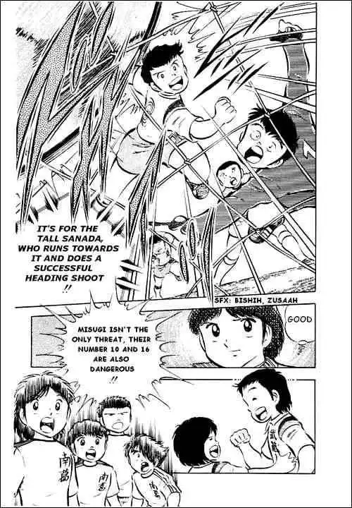 Captain Tsubasa Chapter 26 28